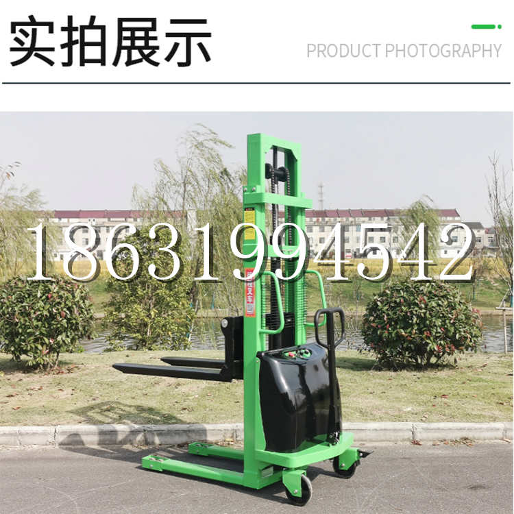 绥阳县电动叉车堆高车液压铲车电瓶1吨2吨站驾步行式小型全自动叉车